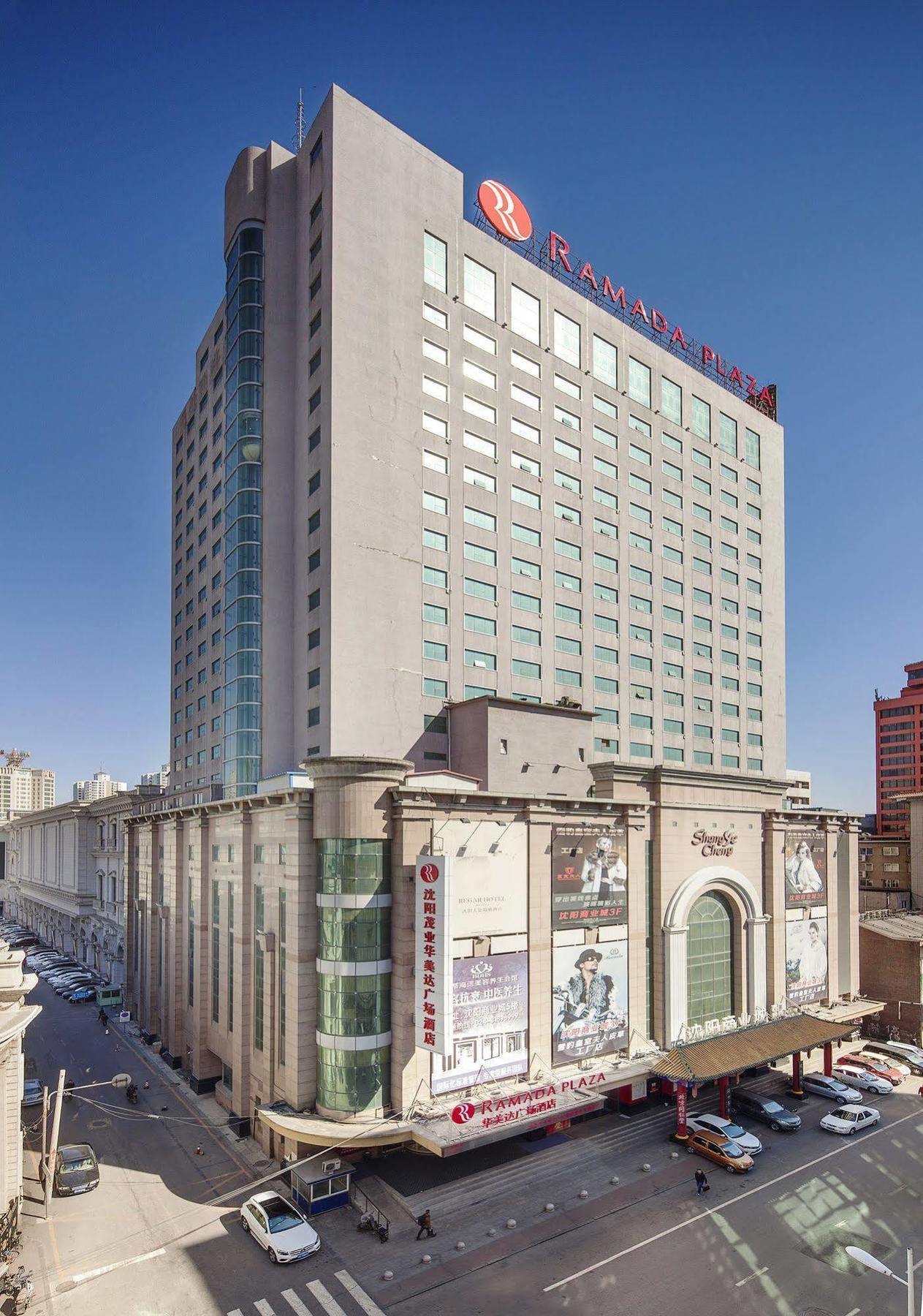 รามาดา พลาซา เซินหยาง ซิตี้ เซ็นเตอร์ Hotel เสิ่นหยาง ภายนอก รูปภาพ